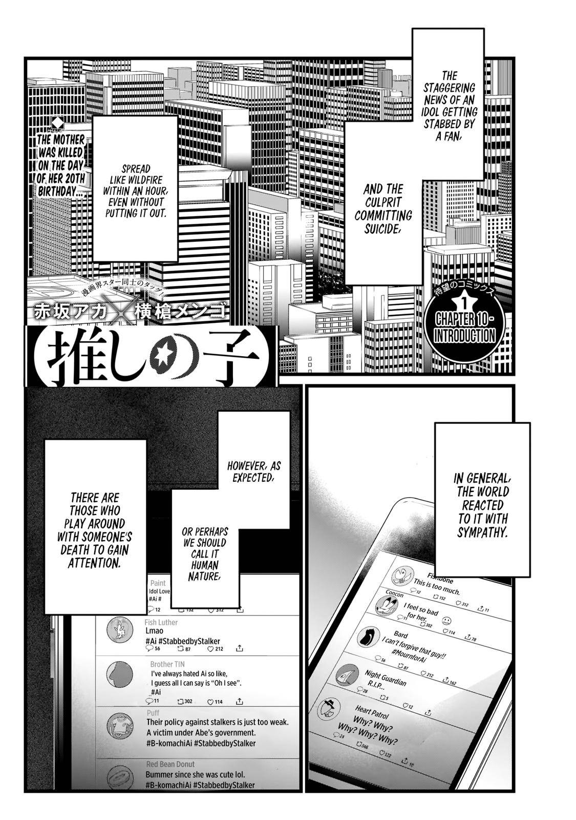 My Star, Chapter 10 image 03